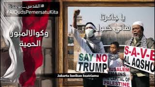 Al Quds Kuala Lumpur Ringtone By darktheatre