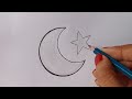 Very easy beautiful moon  drawing  easy moon drawing  easy sketch  easy pencil drawing
