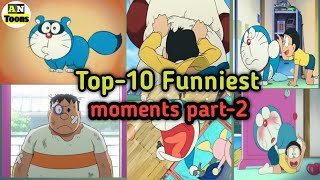 Doraemon Funniest moments Part-2 | AN Toons Official |