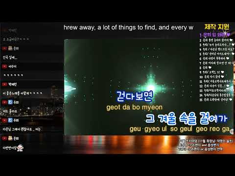 [ENG SUB] 1부는 집게 손가락 논란에 관하여 / 2부는 심쿵 고백과 롤플 남친이 담긴 룰렛 [204회] ) / 남자ASMR  라디오 / 푸른 밤 다온입니다