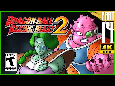 DRAGON BALL: RAGING BLAST 2 (ドラゴンボール レイジングブラスト2
