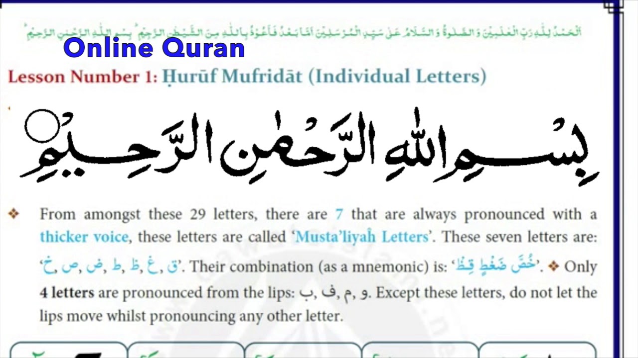 Bismillah
