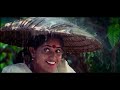 Aalilathaaliyumayi | Mizhi Randilum | Indrajith | Kavya Madhavan | Jayachandran | Raveendran Mp3 Song