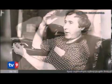 ნინო ზედელაშვილი - ნაწილიანი