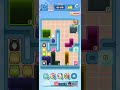 Drop the Cat | Lv.3047 | Walkthrough