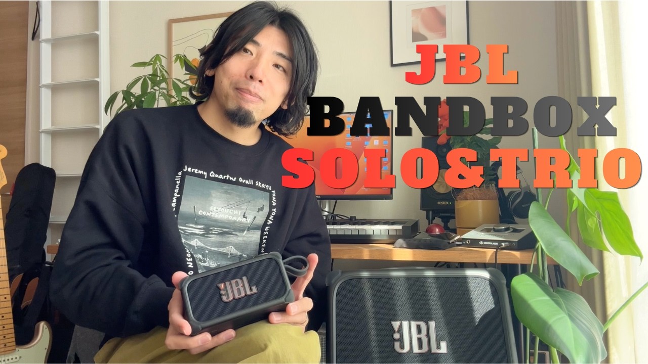 オンリーワン！CS90？ホールカバー改造fishmanプリ他　調整済は動画！ AIステムスプリット機能搭載】ギターアンプとBluetooth スピーカーの