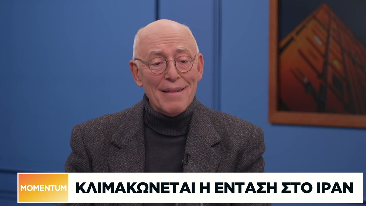 Γ. Αϋφαντής: Αν παρέμβουν οι ΗΠΑ στις ελληνοτουρκικές διαφορές θα είναι καταστροφικό για εμάς