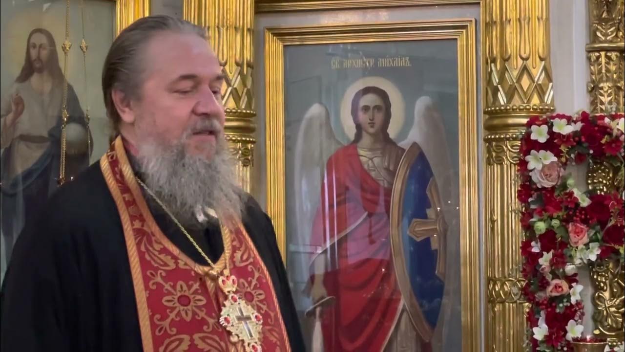 Протоиерей Сергий Дмитриев Тверь