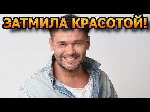 ГЛАВНАЯ ЖЕНЩИНА В ЖИЗНИ! Как выглядит жена и есть ли дети у известного актера Максима Аверина?
