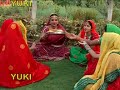 Bhomiya JI Maharaj Ki Katha [Rajasthani] Mp3 Song