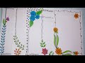 Front page design for project work|easy border design for project work #art #shortsviral