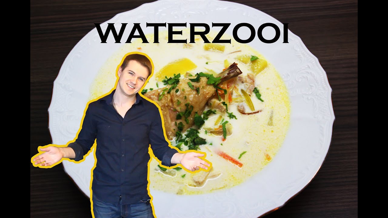 Ватерзой / Waterzooi
