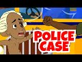 Police Case 
