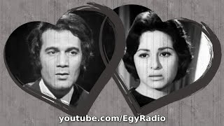 المسلسل الإذاعي ״أفواه وأرانب״ ׀ فاتن حمامة – محمود ياسين ׀ الحلقة 01 من 30