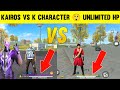 Kairos Vs K Character Ability Test Who Will Win ? Free Fire Kairos Character Ability Test