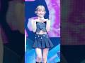 SHIZUKU ⊹ THIS IS ME:I @ 2025 ME:I 1ST ARENA LIVE TOUR "THIS IS ME:I"[推しカメラ]