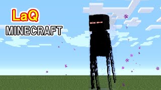 ラキューでマインクラフト エンダーマン 作り方 LaQ MINECRAFT Enderman