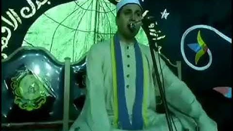مقام النهاوند للقارئ أمين عرفه أمين
