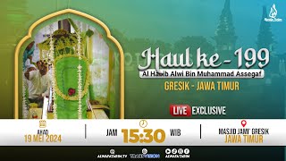 🔴LIVE | HAUL KE-199 AL HABIB ALWI HASYIM BIN MUHAMMAD ASSEGAF, MASJID JAMI' GRESIK