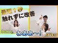 Quantum Therapy 量子療法　中里俊隆 Amazon.co.jp: 24時間内発送DVD5枚組中里俊隆 Quantum Therapy 量子