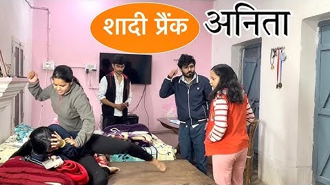 Shaadi prank🥵🤬| anita didi | ginni pandey pranks