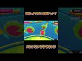 これができたあなたは猛者【Fall Guys/フォールガイズ】