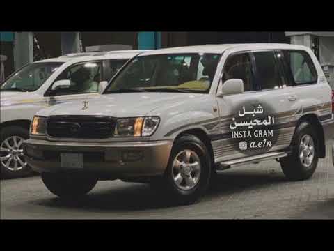 شيلات حماسيه 2021 مطلوبه أكثر شي