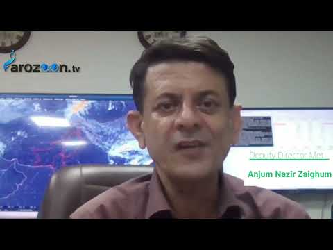Heat Waves & Rising Temperatures in Karachi | Dr. Anjum Nazeer Zaughum Explains