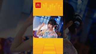 Mcdonalds Newjeans Tv Ad Q2 2023 15S Philippines