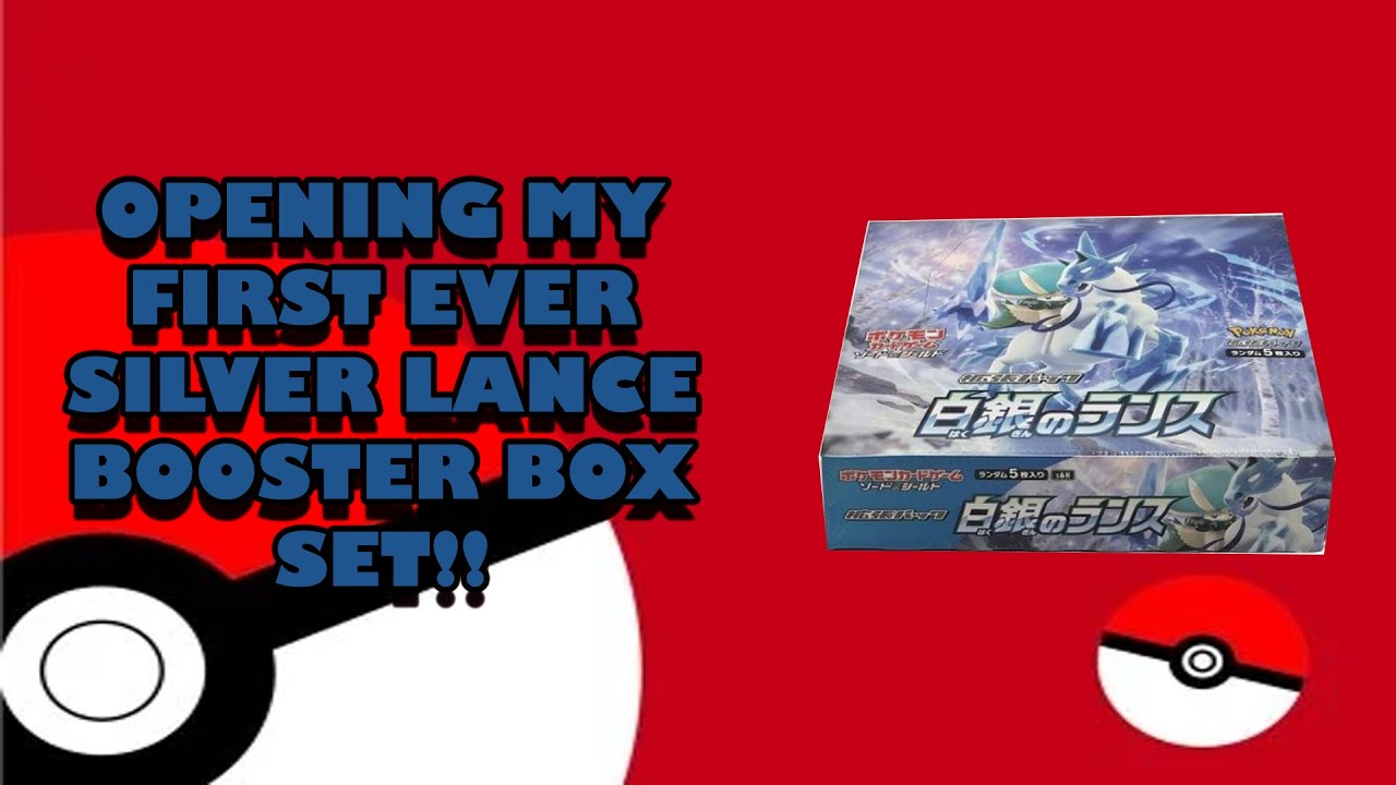 OPENING MY FIRST SILVER LANCE BOOSTER BOX SET!!