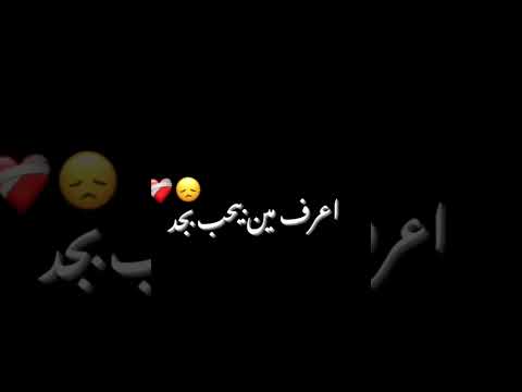 مهرجان ياه لو اموت دقيقه هعرف مين بيحب بجد وهكتشف الحقيقه مهرجانات