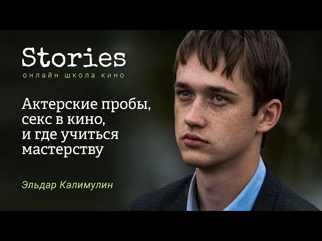 Бастық хатшыны әртүрлі позицияларда үлкен резеңке мүшесімен трахает (видео) Dot J спринтинг бейнелері