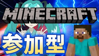 【縦型配信】Minecraft Hive参加型配信！ #minecraft #shorts