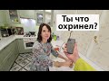 VLOG: Скандал из-за Iphone 12