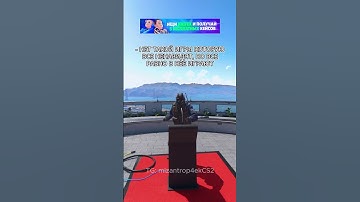 Во, что играешь? #cs2 #cs2funny #cs2clips #cs2moments #cs2memes #кс2 #кс2приколы #кс2мемы #knifex