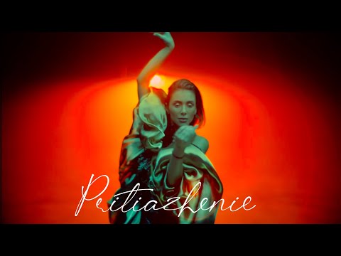 ETOLUBOV – Притяжение (Official remix) (Replacement Video)