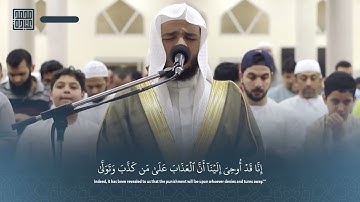 سورة طه/القارئ الشيخ/محمد عبادة