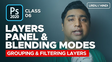 Layers Panel - Adobe Photoshop 2020 - Class 6 - Urdu / Hindi