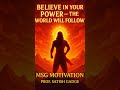 MSG Motivation