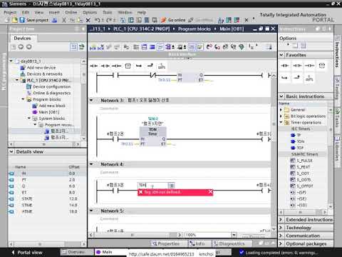 09 지멘스 SIEMENS PLC IEC TIMER COUNTER - YouTube