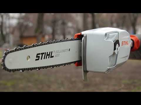 Огляд акумуляторного висоторіза STIHL HTA 86 | магазин "Добрий Господар" у Дніпрі