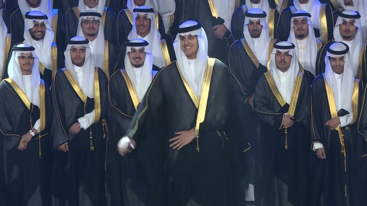 حفل تخرج طلاب مدارس المملكة 2025