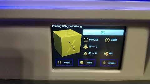 FlashForge 3D Printer run on Marlin MKS UI ( print from SD )