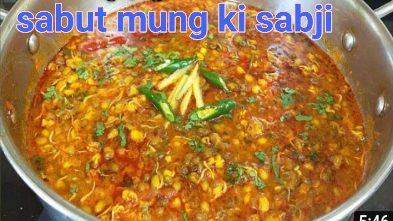 saboot monkey sabji saboot monkey sabji - YouTube