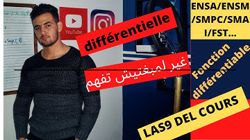 différentielle d