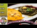 Sarson ka saag banane ka tarika  makki ki roti recipe by life with uzma rasheed   