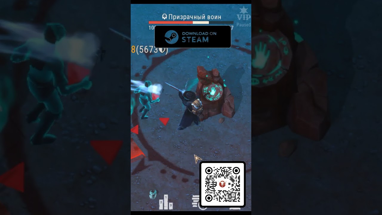 29-31 волна каньона с призраками/Westland Survival/Steam version