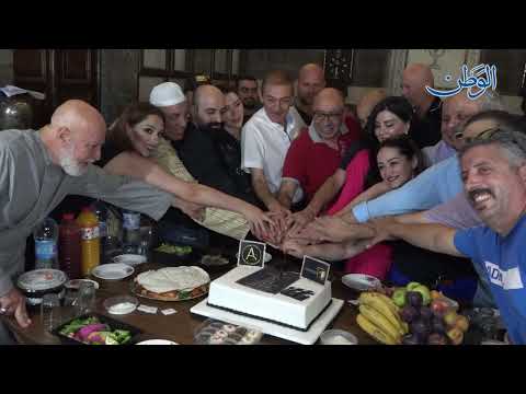 من كواليس مسلسل عزك يا شام