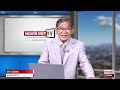 Trump lại 'recycle' chuyện có mặt tại nơi xảy ra khủng bố 911, dù chưa có ai xác nhận