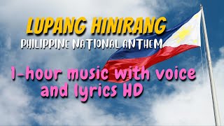 Pambansang Awit ng Pilipinas: Lupang Hinirang 2023 (for Music Class singing & practices)